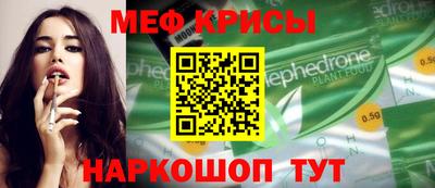 mdma Туймазы
