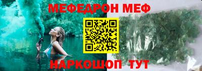 mdma Туймазы