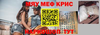кокаин VHQ Тулун