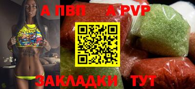 мефедрон мука Усть-Илимск