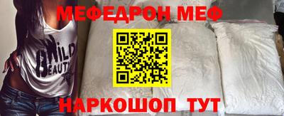 COCAINE Уссурийск