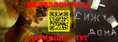 синтетический гашиш Тула