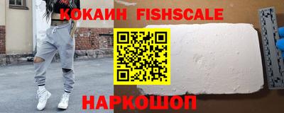мефедрон мука Усть-Илимск