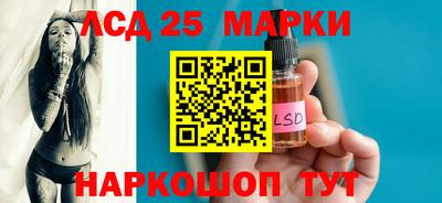 мефедрон мука Усть-Илимск