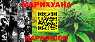 мефедрон мука Усть-Илимск