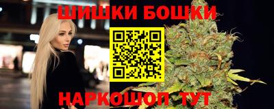 кокаин VHQ Тулун