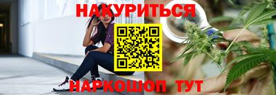 мефедрон мука Усть-Илимск