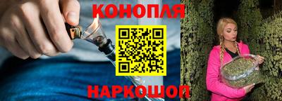 мефедрон мука Усть-Илимск