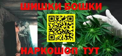 мефедрон мука Усть-Илимск