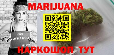 кокаин VHQ Тулун
