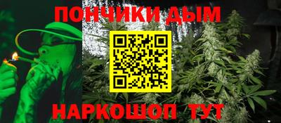 синтетический гашиш Тула