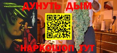 мефедрон мука Усть-Илимск