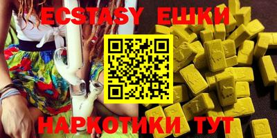 кокаин VHQ Тулун