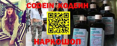 кокаин VHQ Тулун