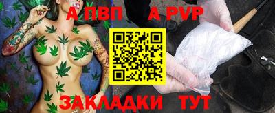 mdma Туймазы