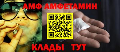 mdma Туймазы