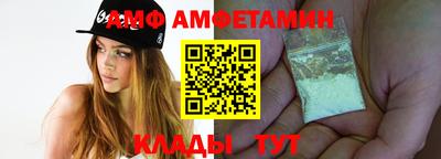 трава Усть-Джегута