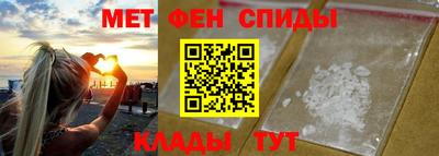 mdma Туймазы