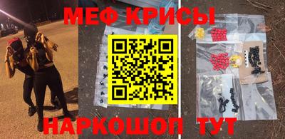 COCAINE Уссурийск