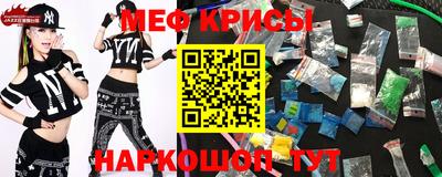 COCAINE Уссурийск